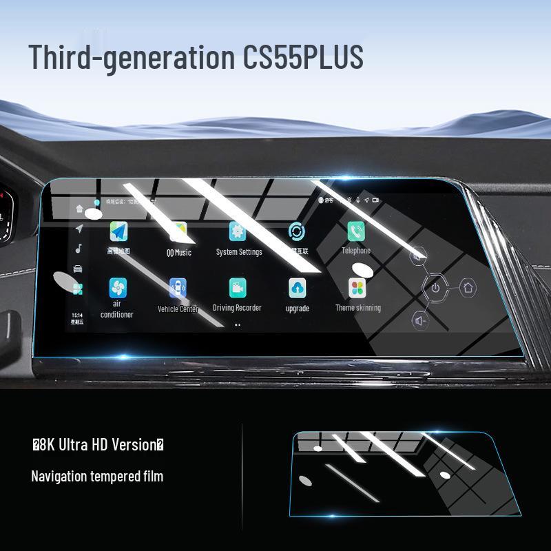 2024 Changan CS55 PLUS 3rd Gen Tempered Glass & Navigation Screen Protector