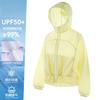 Eine Banane helle Schale Sonnenschutzkleidung UPF10+ Damen Frühling und Sommer atmungsaktiv schnelltrocknend UV-Schutz atmungsaktiv kurze Taille Sonnenschutz