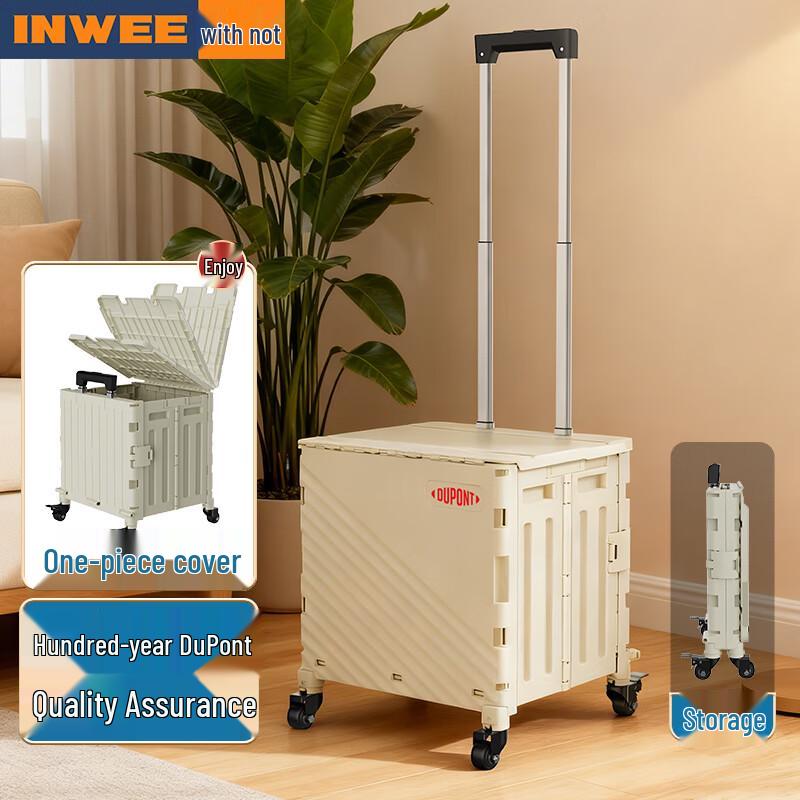 INWEE Folding Shopping & Utility Cart