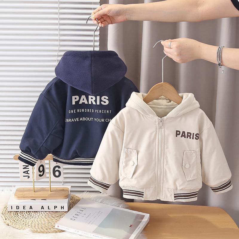 0-5-year-old boys' long sleeved jacket, Autumn and winter children's casual hooded sports top, Boys' fashionable clothes