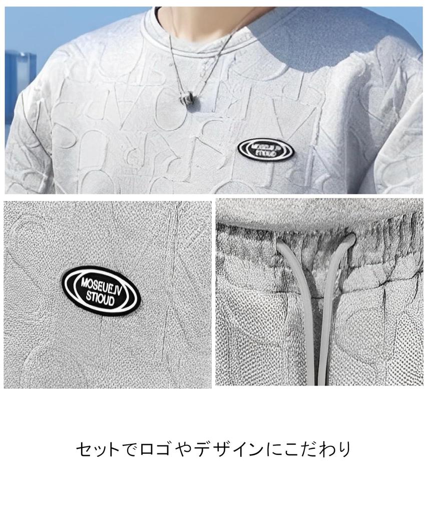 Top and Bottom Setup 2 Piece Set Logo Design Cut and Sewn Shorts Half Sleeves Room Wear Loungewear Easy Summer Cycle Wear Cycling Street Style Casual