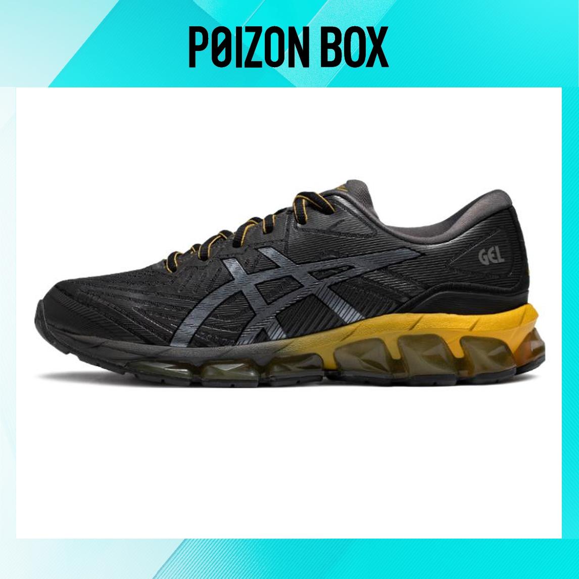 

кроссовки Male Asics GEL-Quantum 7 Running shoes 1201A698-002