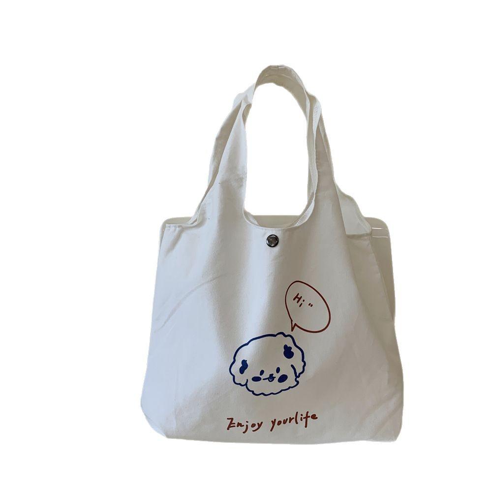 Lazy cartoon printed vest bag, simple large-capacity canvas bag, student class bag, shopping bag