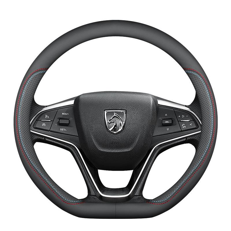 Genuine Leather Steering Wheel Cover for Baojun Models 730, 510, 560, 310W, 530, E200, and 630 - All-Season Use