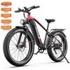 Electric Bicycle DUOTTS F26 Lite 750W Motor Electric Bike Adult Top Speed 50Km/h 48V 18AH Max Range 90Km Load 150KG 2 Color