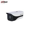 Dahua 2MP Starlight Infrared Fixed-Focus Bullet Network Camera CN Plug (adapter Included)