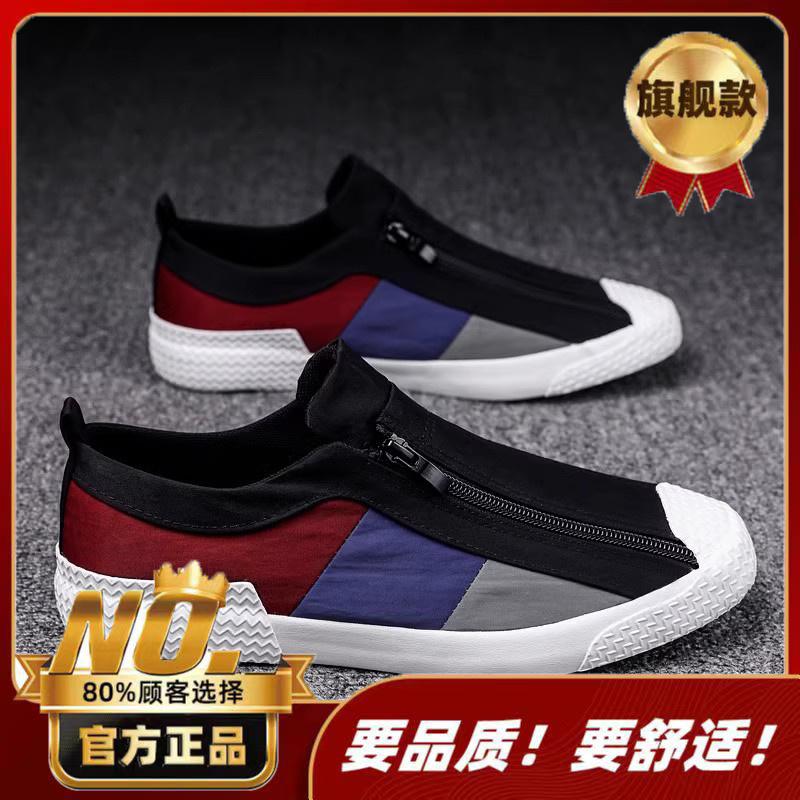 Canvas summer shoes breathable lazy cloth shoes casual board shoes trendy shoes