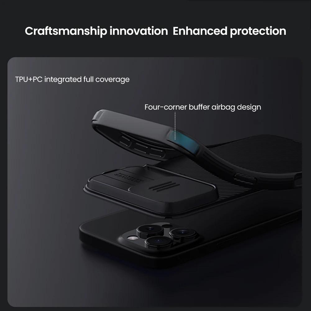 NILLKIN για iPhone 16 Pro / 16 Pro Max Case Camshield Slide Bumper Θήκες κάμερας Προστασία φακού πίσω κάλυμμα