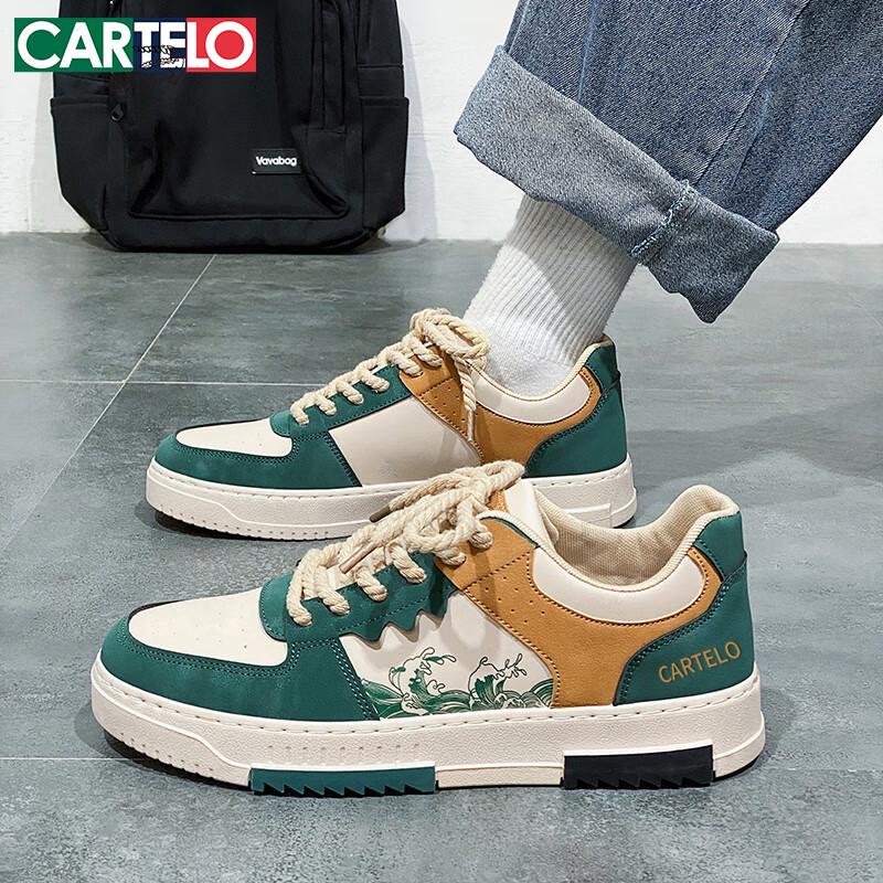 CARTELO Men s 2026 Summer Casual Low-Top Skate Shoes 42