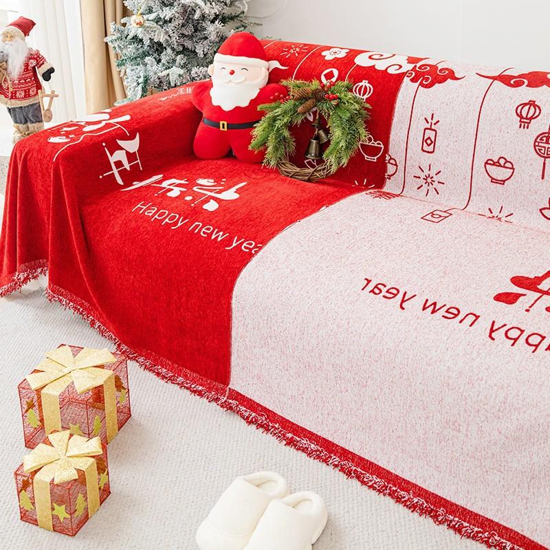 Red Festive Sofa Towel Non-Slip Four Seasons Universal Sofa Cover Cloth Anti-Scratching All-Inclusive Cover Blanket New Year Decorative Cover Cloth