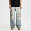 New Spring and Summer Thin Jeans Floor-moving Ripped Ultra-soft Loose Straight Wide-leg Pants