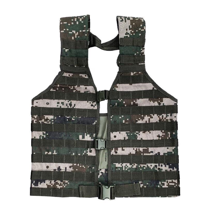 Military Tactical Vest Accessory