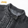 JEEP Men's Casual Loose Fit Denim Jacket
