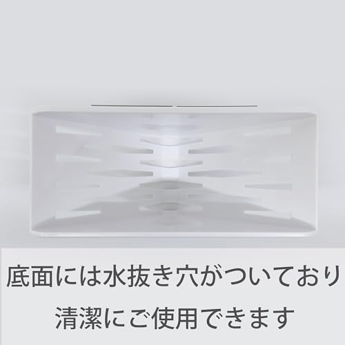 Towa Sangyo Magnetic Bathroom Bath Sponge Holder, Approx. 14 x 6.1 x 8.5 cm, Magnetic SQ, Floating Storage, Rust-Resistant Resin Sponge Holder