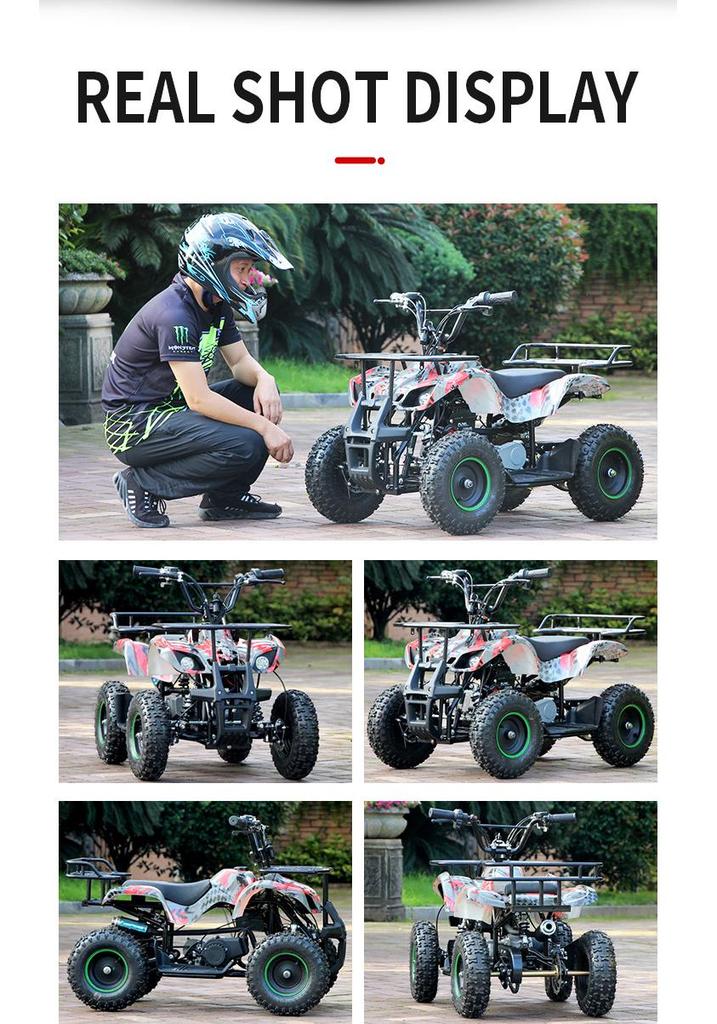 Children's Mini Off-Road Four-Wheel Electric ATV "Little Bull"