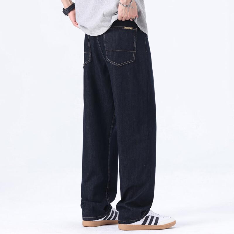 Jeep Men's Lyocell Blend Loose Straight Jeans