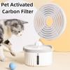 2Pcs 10L Capacity Pet Automatic Dispenser Carbon Filter Drinking Fountain Filter Replacement  Indoor