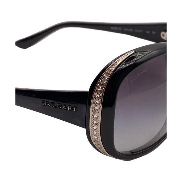 Used Butterfly Rhinestone Sunglasses