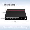 Huawei S1730S-L8P1S-MA Managed Gigabit Surveillance Switch