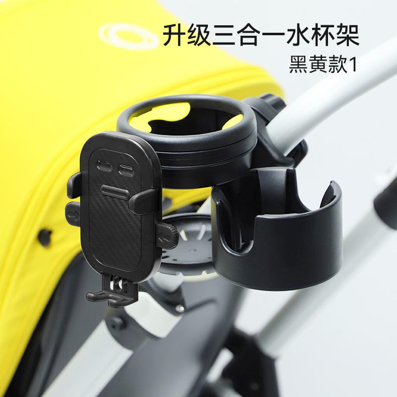 

Детские автомобильные подстаканники, полки, подстаканники для детской коляски, держатели для мобильного телефона, детские бутылочки, подстаканники для воды, аксессуары