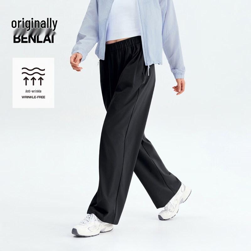 BENLAI Women's 2026 Summer Pleated Anti-Wrinkle Wide-Leg Casual Pants