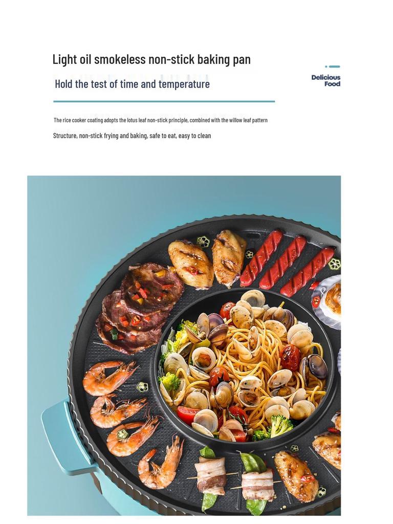 Bestseller Doppelzweck Elektro-Hot Pot & Barbecue-Grill - Großer Multifunktions-Haushaltskocher