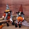 Handmade Pumpkin Dwarf Faceless Doll Cute Gnome Plush Toy Ornament Halloween Dwarf Decoration  Gift