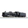 KATO Plastic N Gauge C57 1st Series 2024 Steam Locomotive Model, Black