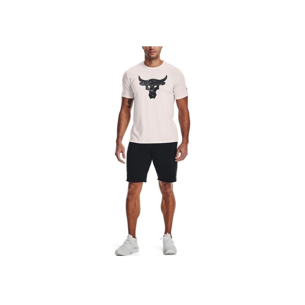 Under Armour Training Sports T-Shirt Men Tops White 1361733-112