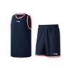 Li Ning Basketball Collection Set Men's Guangdong Blue AATR011-1