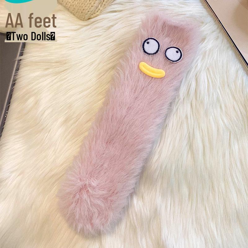 Cozy Cute Fluffy Mid-Calf Socks - Warm and Thick for Winter