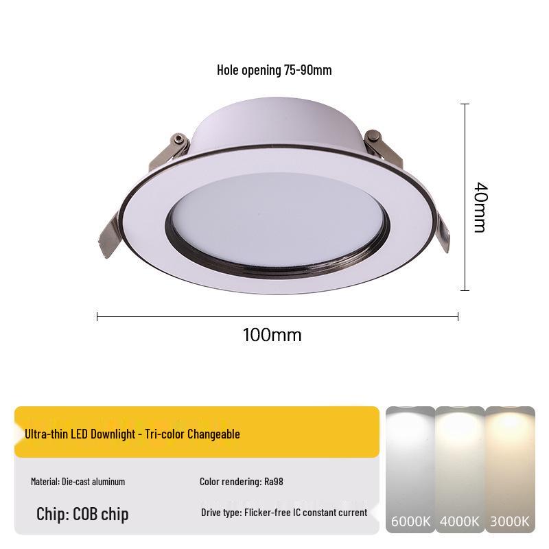 Recessed LED Ceiling Spotlight: Three-Color 7.5-Inch Aisle Light with Cow Eye Design