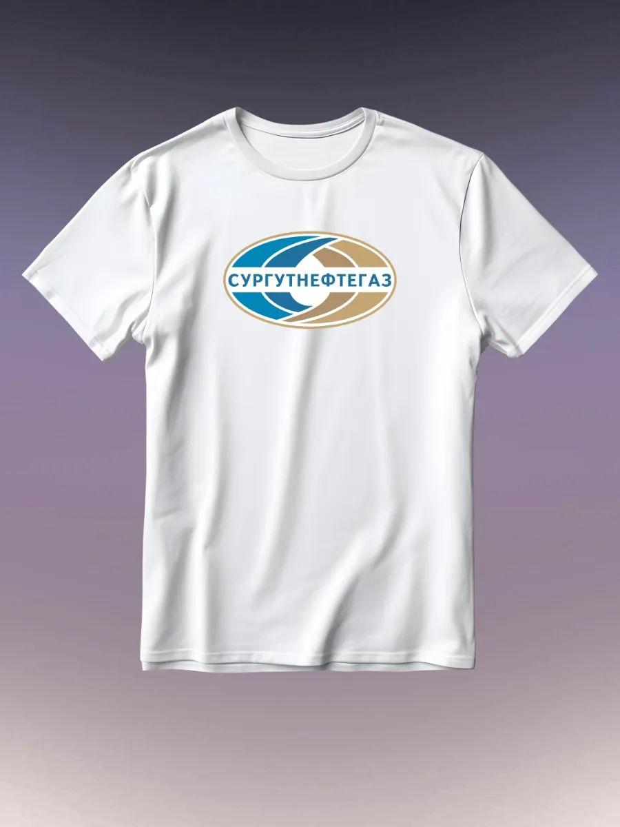 

Surgutneftegas T-shirt 4XL