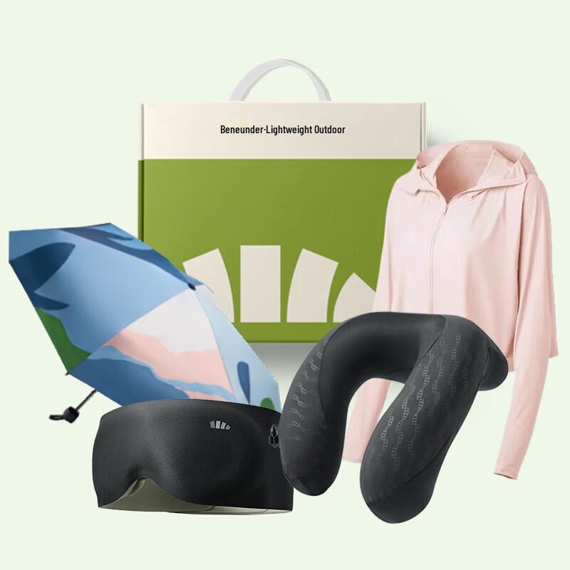 Beneath the Banana Tree Summer Sun Protection 4-Piece Gift Set