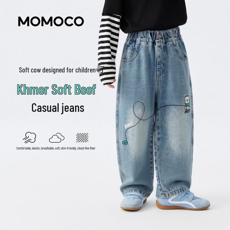 MOMOCO Boys Trendy Casual Denim Jeans 105