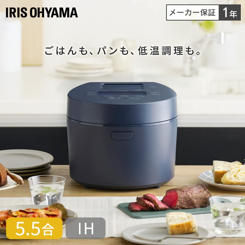 IH Jar Rice Cooker Cups Deep Blue 5.5 KRC-IL50-DA