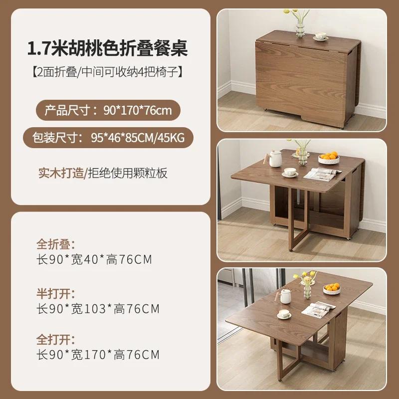 For Folding Dining Table Set 6 Chairs Luxury Modern Space Savers Minimalist Dining Table Nordic Table À Manger Kitchen Furniture