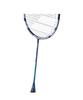 Babolat Badmintonová raketa SATELITE ESSENTIAL 602445 Pouze rám