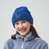 Blu Dot Gorro de Malha com Brasão de Coração Bl