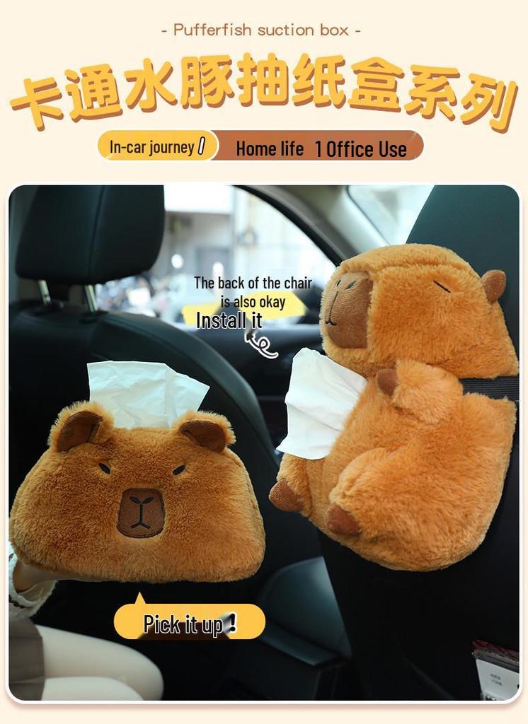 Capybara Plush Car Armrest Tissue Box - Cute, Creative, Multifunctional Pull-Out & Hanging Design
