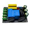 AC100 250V Amplifiers Soft Start Module 30A Current Protections 6600W Capacity PCB Construction