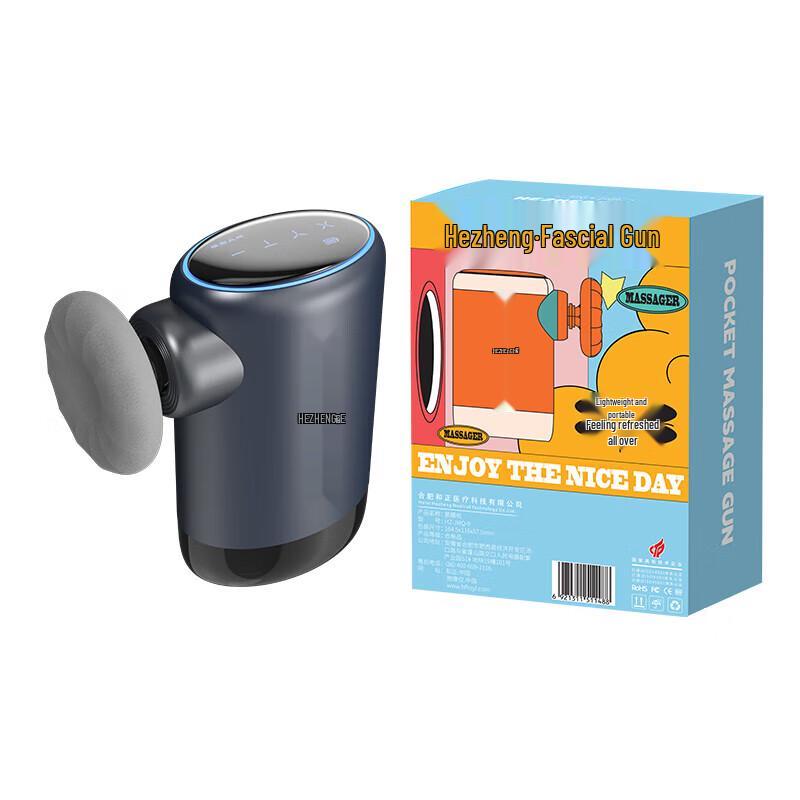 

HEZHENG Mini Fascia Gun