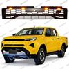 Front Grille with Amber Lights for 2026 Hilux Travo Pickup Truck