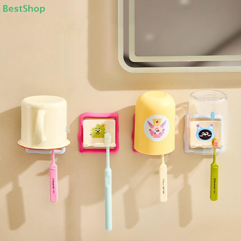 Wall-mounted Cartoon Toothbrush Rack,Toothbrush And Toothpaste Storage Rack, Punch Free Bathroom Storage