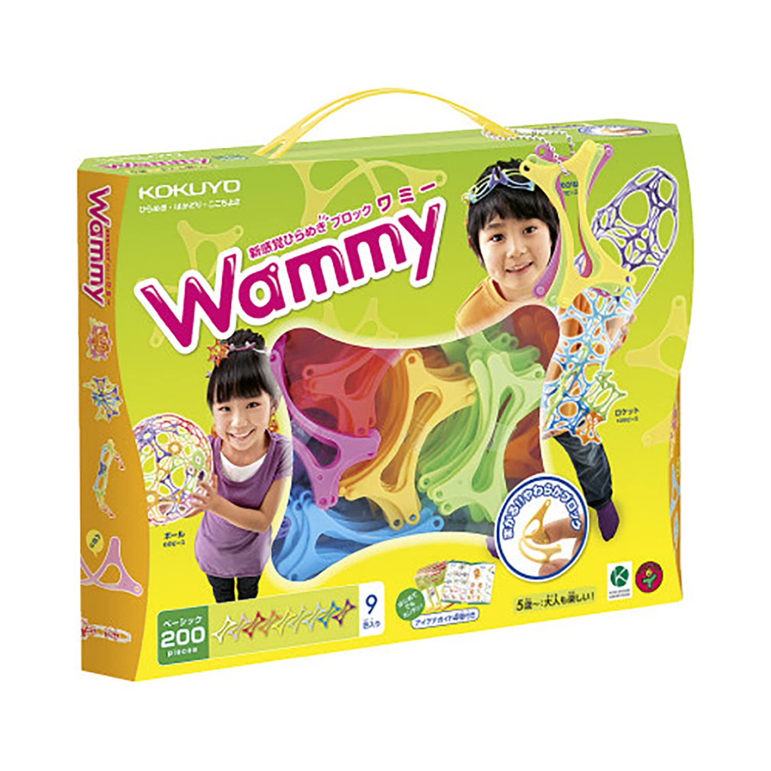 

KOKUYO Wammy Basic 200, 9 Colors, 200 Pieces, KCT-BC112