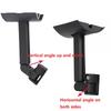 2Pcs Satellite Speaker Bracket Wall Ceiling Dual Purpose Stand For Samsung 9500S Q990D 930D Denon Home150 HDT600 One Screw Hole