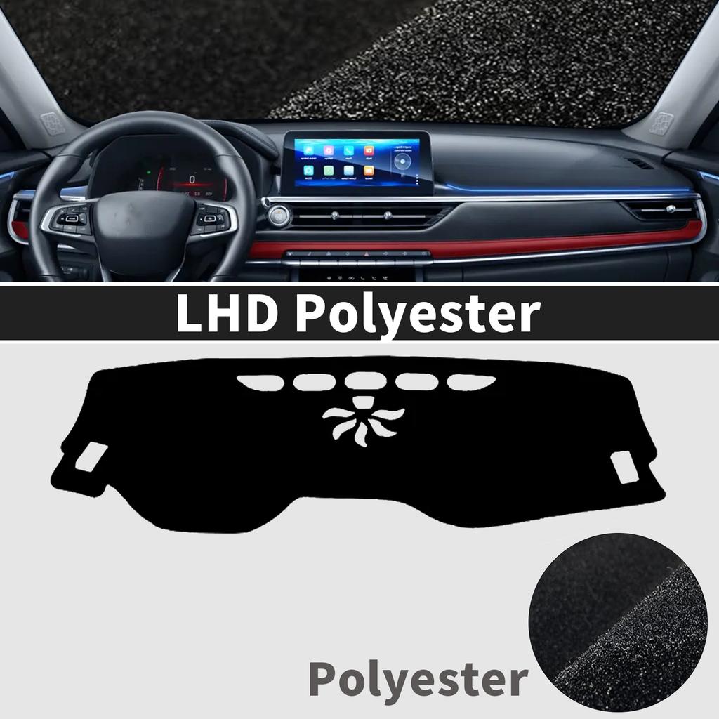 for DR 3.0 4.0 5.0 DR3 DR4 DR5 DR 3 4 5 Car Dashmat Dashboard Cover Pad DashMat Sunshade Protective Carpet Accessories