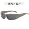 Outdoor Activity Sunglasses for Men Cool Stylish Bicycling Women Sun Glasses Wind Proof Mountaineering Designer Sunglass
