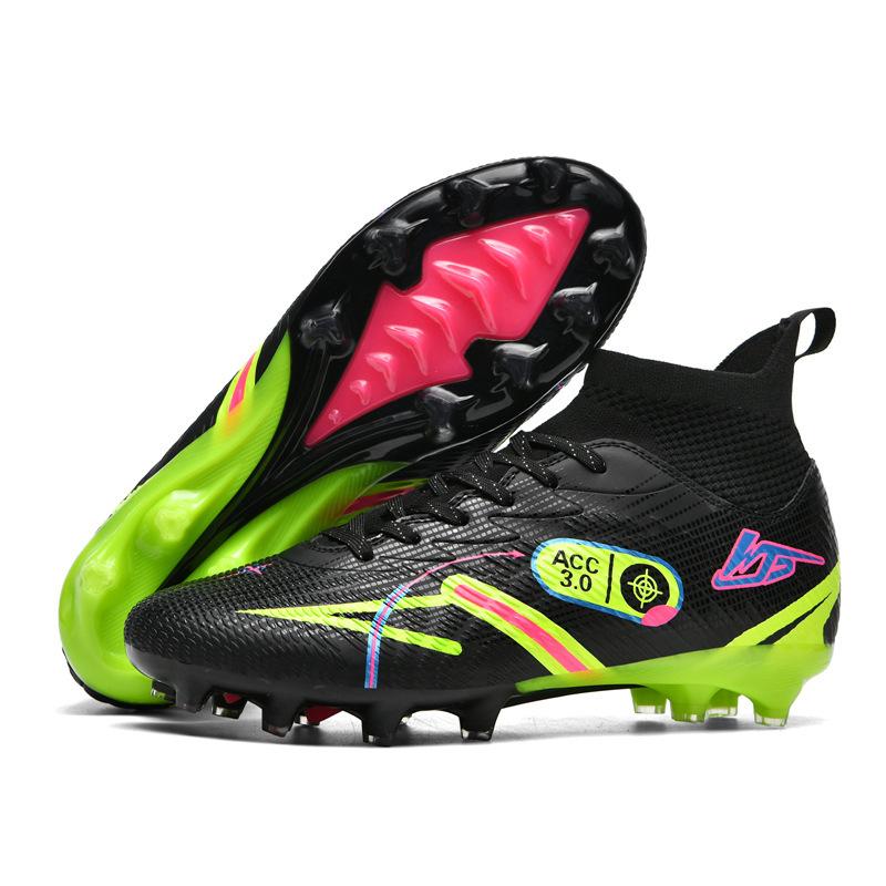 Broken nail football shoes men's hope is long Amazon high-top football shoes adult nail shoes large size football shoes