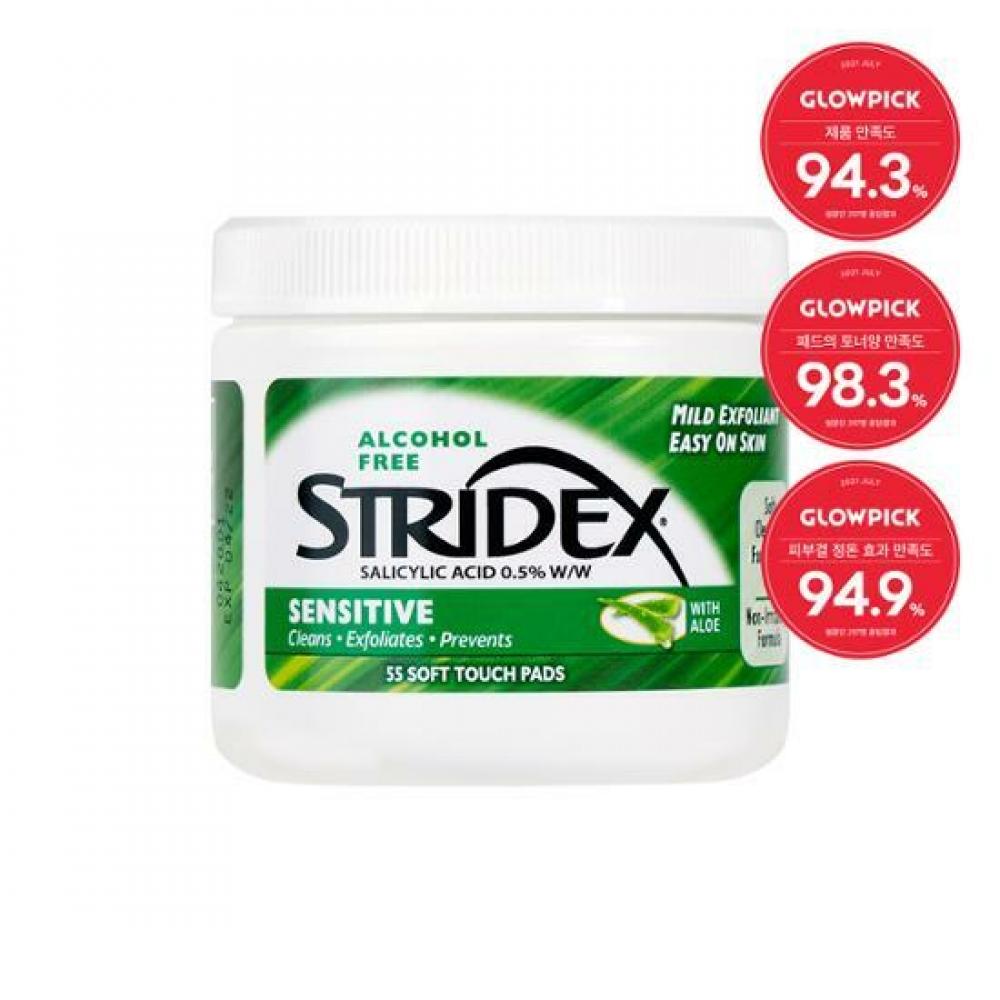 Cheap Stridex Sensitive Pads 55 Sheets | Joom